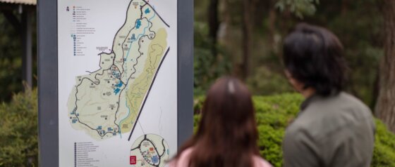 The Australian Botanic Garden