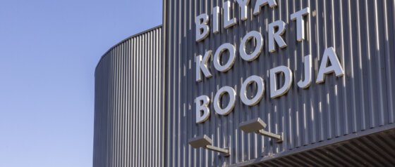 Bilya Koort Boodja Centre Entry
